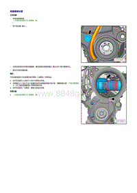 奥迪A5 2.0升DEMB发动机-检查链条长度