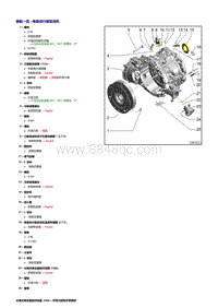 2018奥迪A5 3.0升直喷发动机-电驱动行驶发动机