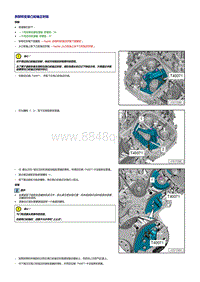 奥迪A5 3.0升6缸TFSI发动机-拆卸和安装凸轮轴正时链