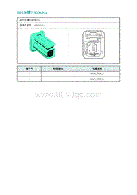 2022埃安AION S电路图-BD156 接T-BOX 5G 