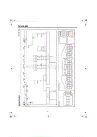 2020红旗HS7电路图-驾驶模式控制系统