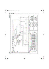 2020红旗HS7电路图-冷却系统