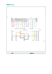 2022埃安AION S电路图-制动灯 IBCM 
