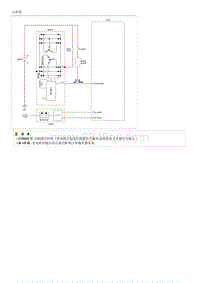 2020索纳塔维修手册-发电机