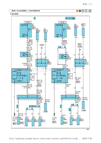 2010途胜G2.0 DOHC电路图-7车速传感器系统