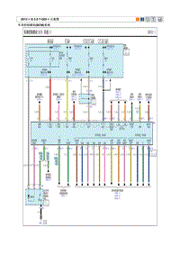 2013现代全新胜达电路图-车身控制模块 BCM 系统