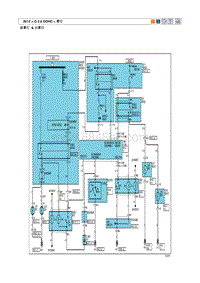 2012途胜G 2.0 DOHC电路图-雾灯