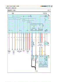 2013现代全新胜达电路图-智能电源开关 IPS 系统