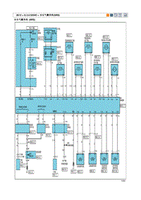 2012途胜G 2.0 DOHC电路图-安全气囊系统 SRS 