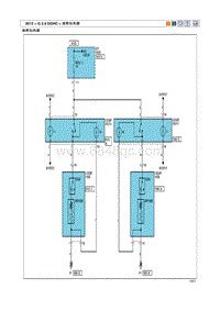 2012途胜G 2.0 DOHC电路图-座椅加热器