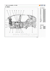 2012途胜G 2.0 DOHC电路图-车门线束