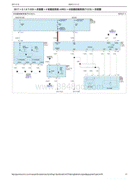 2017现代全新途胜电路图-01.04-4轮驱动系统4WD-分动器控制系统TCCS