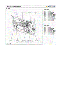 2012途胜G 2.7 DOHC电路图-座椅线束