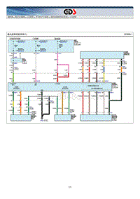 索纳塔G2.4 GDI电路图-通风座椅控制系统