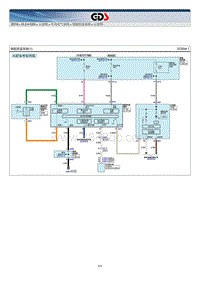 索纳塔G2.4 GDI电路图-钥匙防盗系统