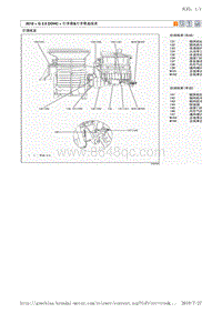 2010途胜G2.0 DOHC电路图-行李箱 行李箱盖线束