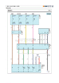 2013现代全新胜达电路图-座椅加热器