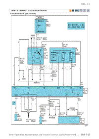 2010途胜G2.0 DOHC电路图-自动变速器控制系统 柴油 