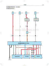 2020长城WEY-VV5电路图-变速器控制系统（E15BA）