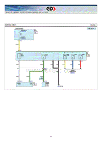 索纳塔G2.4 GDI电路图-换挡锁止系统