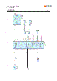 2013现代全新胜达电路图-换档 钥匙联锁系统