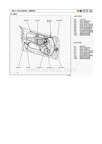 2012途胜G 2.0 DOHC电路图-座椅线束