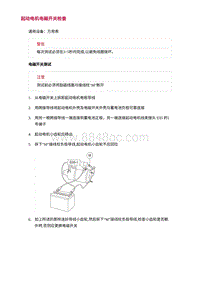 2022长安uni-v-3.常用方法