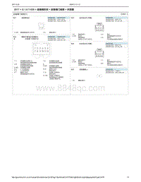 2017现代全新途胜电路图-08-后备箱门线束