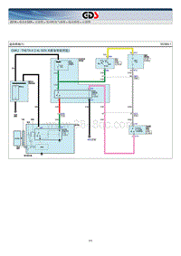 索纳塔G2.4 GDI电路图-起动系统