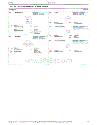 2017现代全新途胜电路图-13-车顶线束