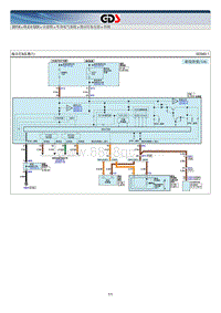 索纳塔G2.4 GDI电路图-指示灯 仪表 传统