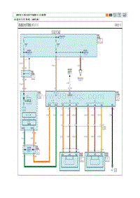 2013现代全新胜达电路图-自适应大灯系统 AFLS 