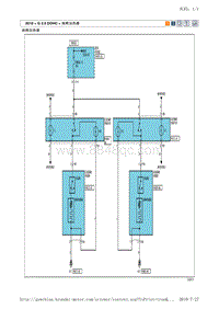 2010途胜G2.0 DOHC电路图-座椅加热器