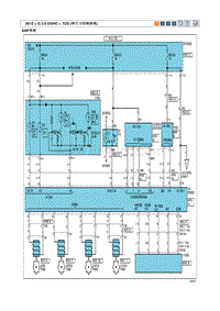 2012途胜G 2.0 DOHC电路图-TCS 牵引力控制系统 