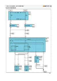 2012途胜G 2.0 DOHC电路图-室外可折叠后视镜