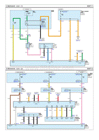 2022索纳塔 G2.0T电路图-空调控制系统 自动 