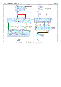 2021索纳塔 G2.0T电路图-集成车身控制模块 IBU 防盗器 