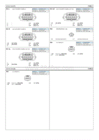 2021昂希诺EV电路图-保险杠线束