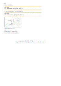 2009现代i30维修手册-后螺旋弹簧