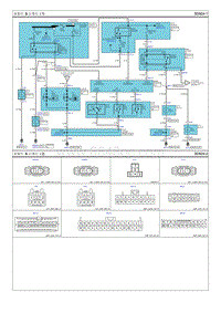 2010现代i30电路图-前雾灯 后雾灯