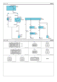 2009现代i30 G2.0MPI电路图-倒车灯