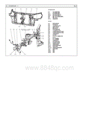 2010现代i30电路图-前 前端模块线束