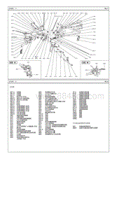 2010现代i30电路图-主线束