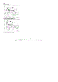 现代i30维修手册-车颈顶盖