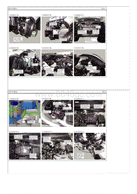 2014现代ix25 G1.6电路图-示意图