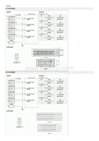 2014现代ix25 G1.6检查-点火线圈