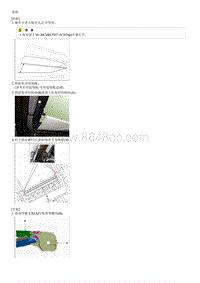 2014现代ix25 G1.6检查-Roll Blind