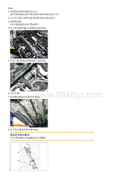 2014现代ix25 G1.6检查-Fuel Line