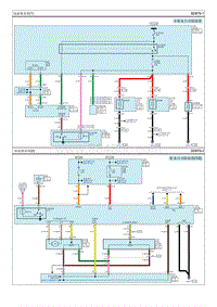 2014现代ix25 G2.0电路图-除霜器系统