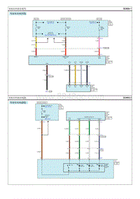 2014现代ix25 G1.6电路图-座椅加热器系统